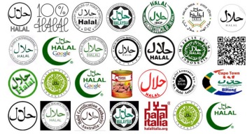 Yasemin - halal logos